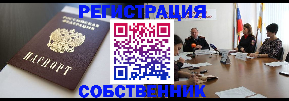 форма 3 в Октябрьске